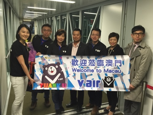 V Air Recepcao Macau 10ABR2015 500pxi